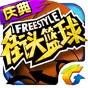 已成傳奇
	！熱刺轉發10年前引進孫興慜報道並調侃：這永遠不會成功