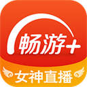 郵報
：15歲小魯尼連跳三級進入曼聯U19梯隊，隨隊參加海外錦標賽