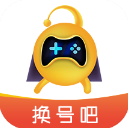 TA：若塔將出現在本賽季的英超球星卡中，因為名單5月已經定下